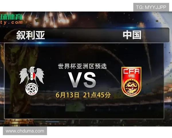 全球足球明星现状分析与未来发展趋势探讨